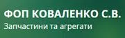 Счетчик тюков универсальный