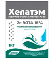 Удобрение Хелатэм Zn 15%