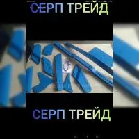 Запчастини до плугів Lemken