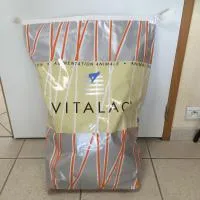 Корм для поросят возрастом от 7 до 25 дней, Франция, Vitalac