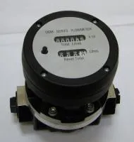 Расходомеры жидкостей